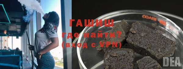 прущая мука Вяземский