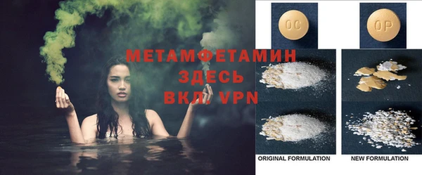 кокаин Верхний Тагил