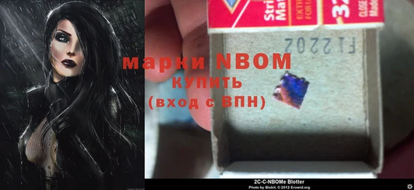 хмурый Вязьма