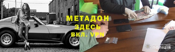хмурый Вязьма