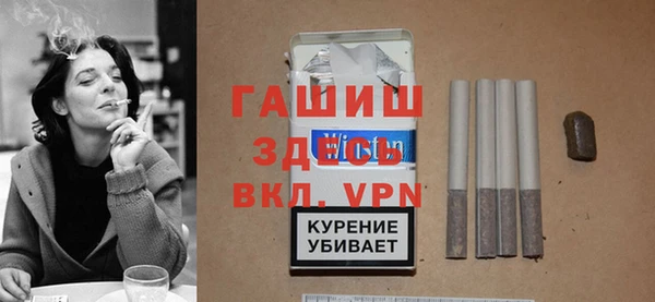 прущий лед Вязники