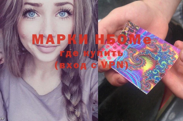 прущий лед Вязники