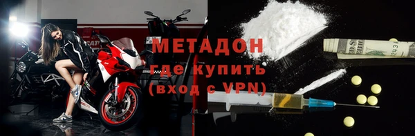 прущая мука Горно-Алтайск