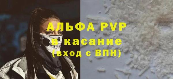 хмурый Вязьма