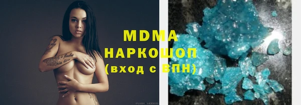 прущий лед Вязники
