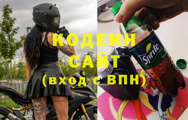 прущая мука Горно-Алтайск