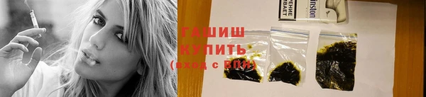 хмурый Вязьма