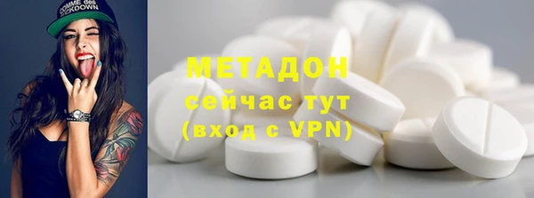 прущий лед Вязники