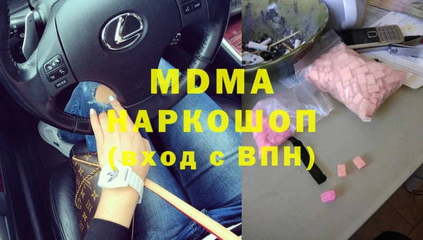 прущая мука Вяземский