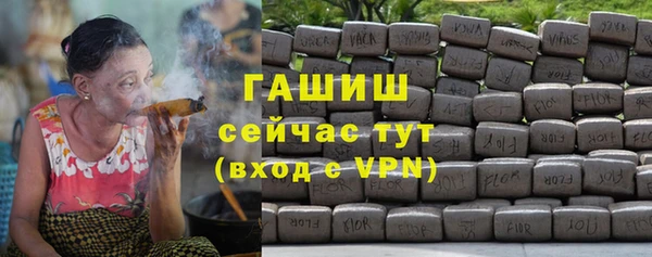 прущая мука Вяземский