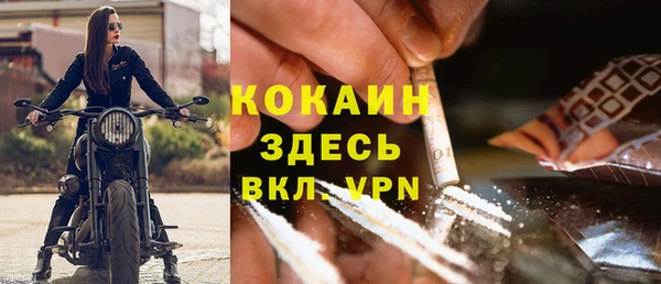 хмурый Вязьма