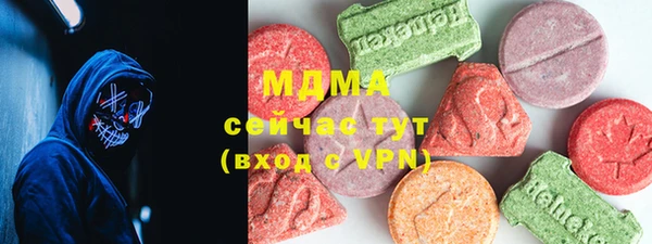 прущий лед Вязники