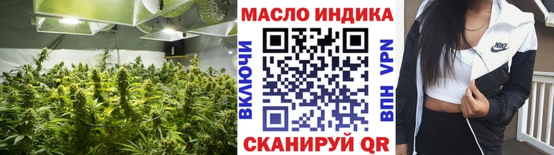 ТГК концентрат  Заполярный 